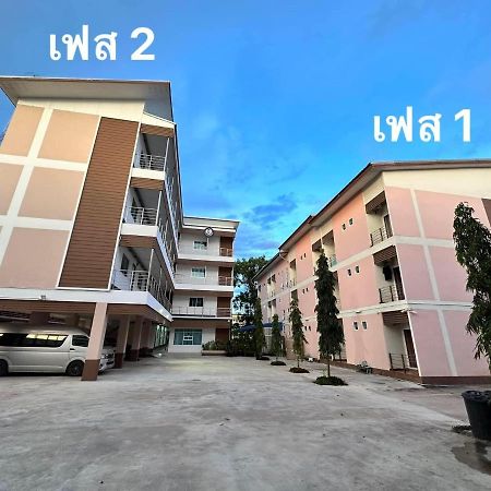 The Wisdom Residence Bueng Kan Ngoại thất bức ảnh