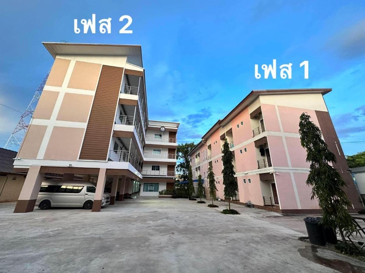 The Wisdom Residence Bueng Kan Ngoại thất bức ảnh