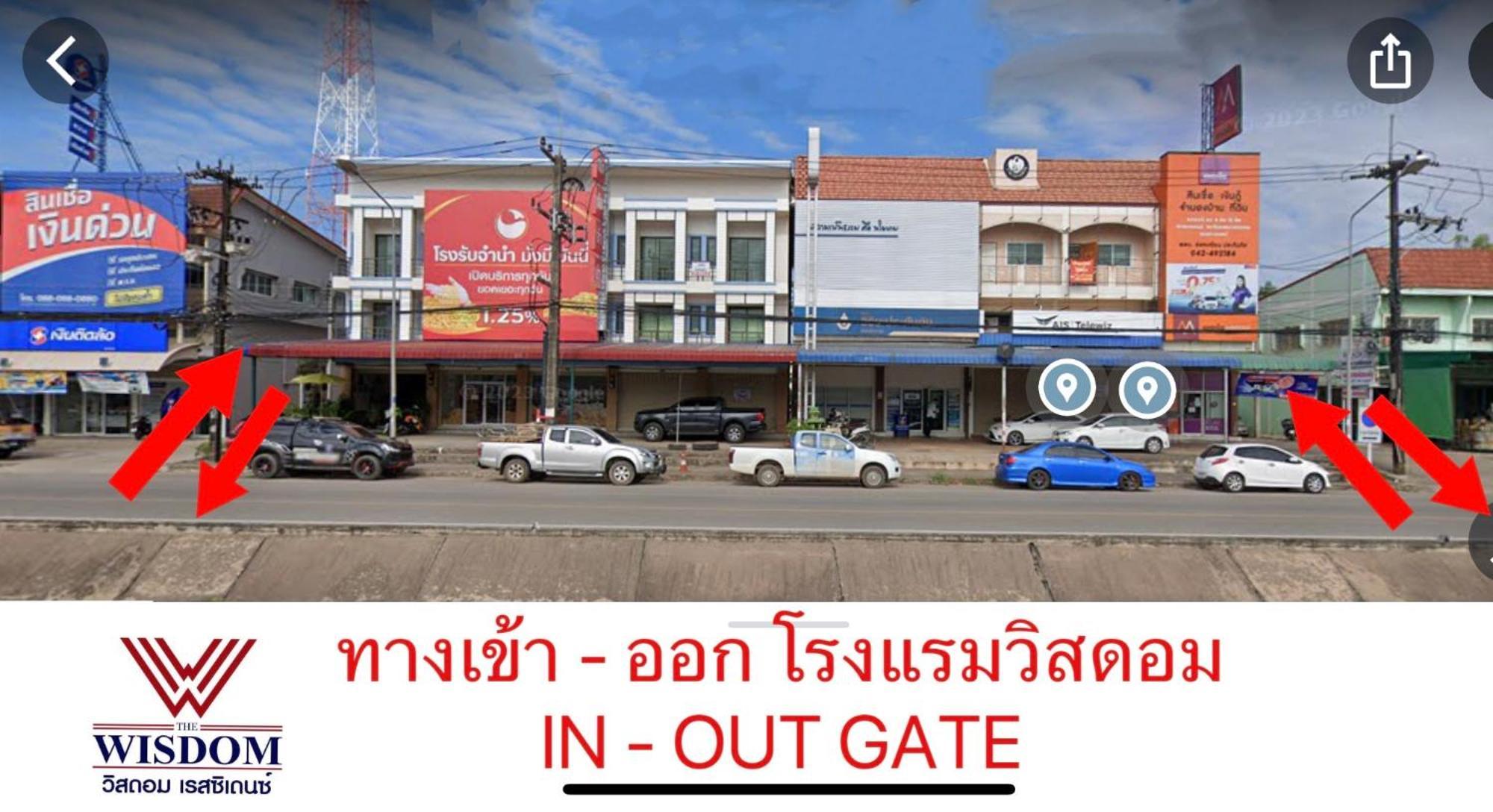 The Wisdom Residence Bueng Kan Ngoại thất bức ảnh