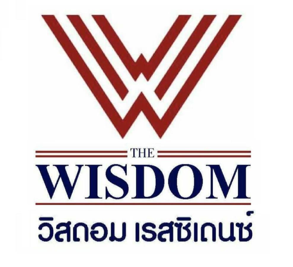 The Wisdom Residence Bueng Kan Ngoại thất bức ảnh