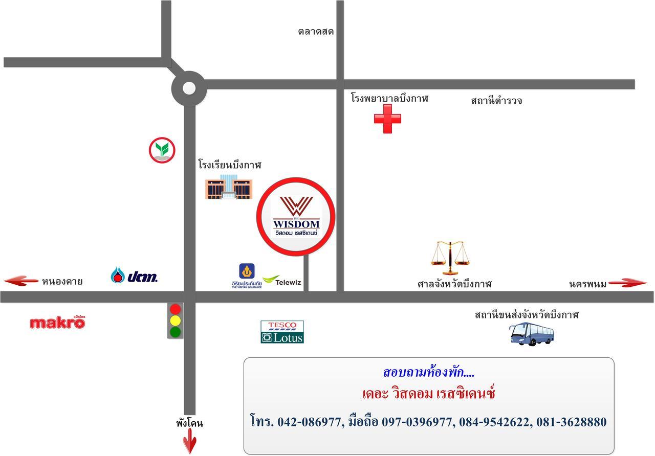 The Wisdom Residence Bueng Kan Ngoại thất bức ảnh